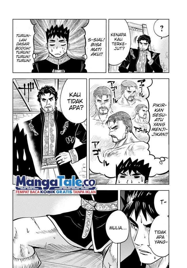 Oukoku E Tsuzuku Michi Bab 38 halaman 20