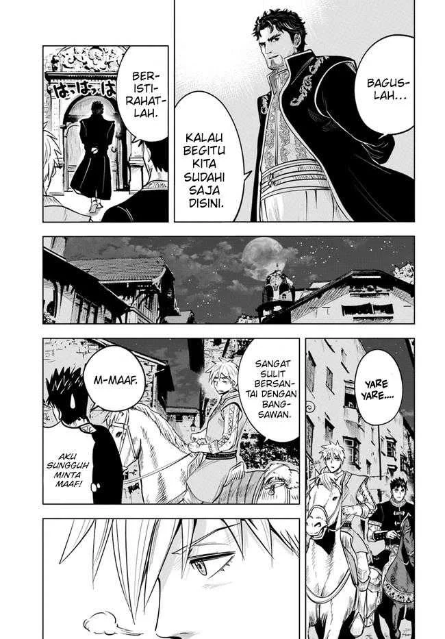 Oukoku E Tsuzuku Michi Bab 38 halaman 21
