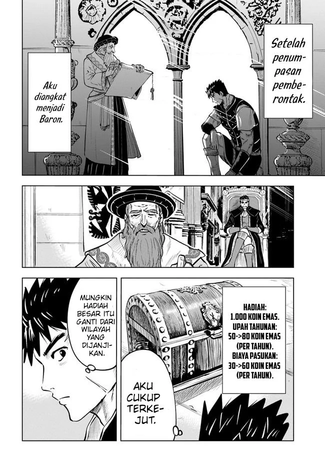 Oukoku E Tsuzuku Michi Bab 39 halaman 3