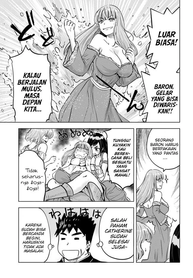 Oukoku E Tsuzuku Michi Bab 39 halaman 6