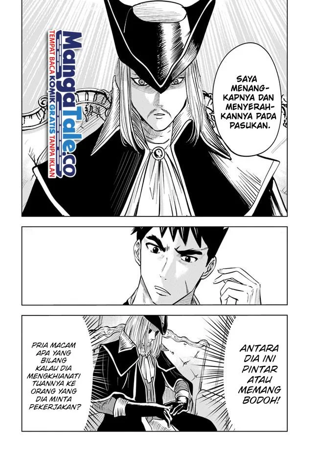 Oukoku E Tsuzuku Michi Bab 39 halaman 13