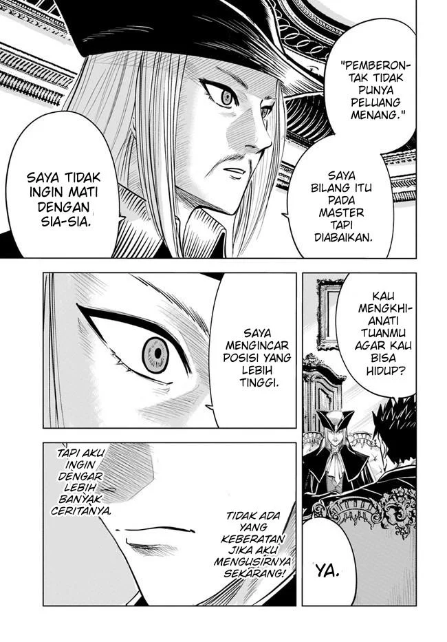 Oukoku E Tsuzuku Michi Bab 39 halaman 14