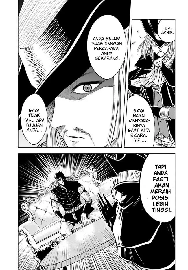 Oukoku E Tsuzuku Michi Bab 39 halaman 19