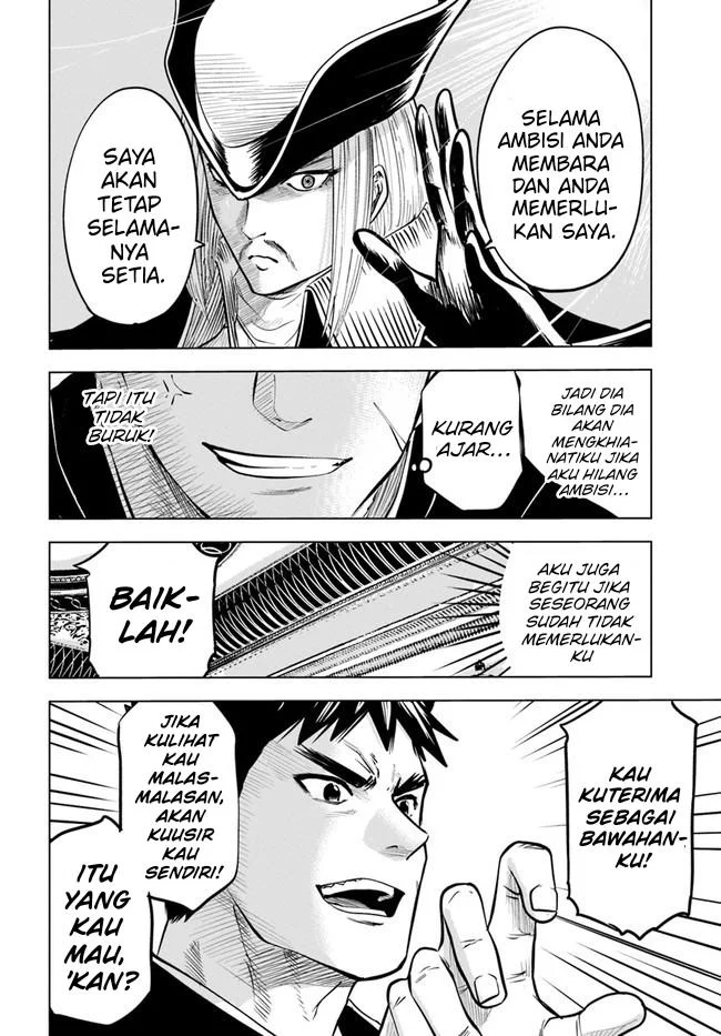 Oukoku E Tsuzuku Michi Bab 39 halaman 22