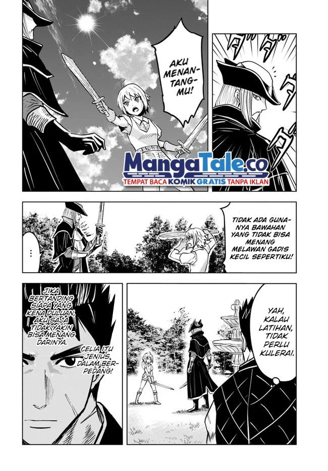Oukoku E Tsuzuku Michi Bab 39 halaman 26