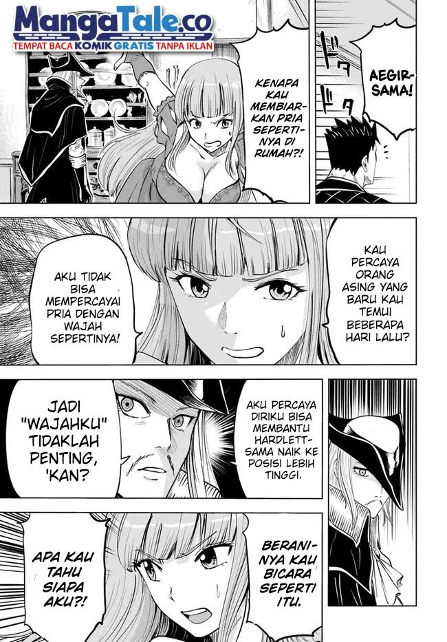 Oukoku E Tsuzuku Michi Bab 39 halaman 29