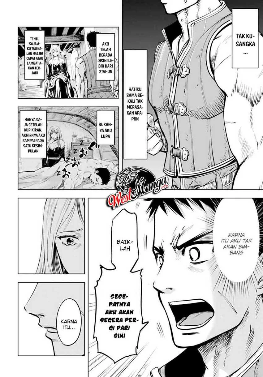 Oukoku E Tsuzuku Michi Bab 4.1 halaman 4