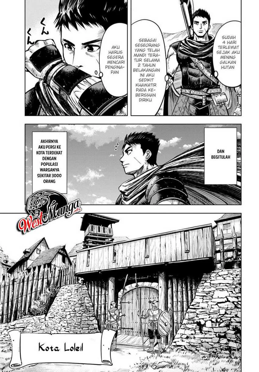 Oukoku E Tsuzuku Michi Bab 4.2 halaman 4