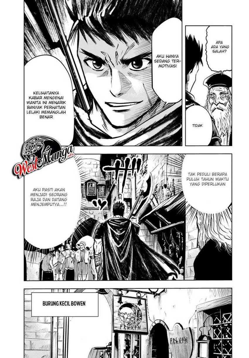 Oukoku E Tsuzuku Michi Bab 4.2 halaman 16