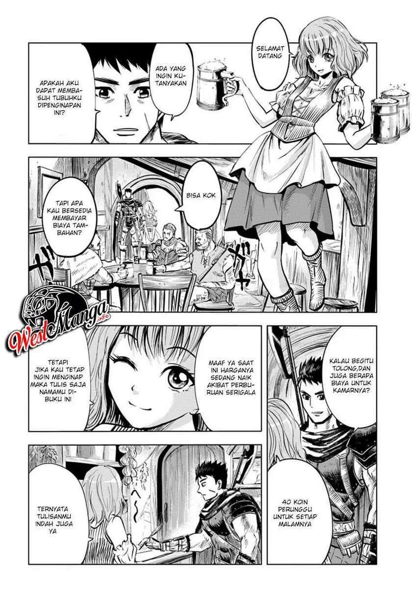 Oukoku E Tsuzuku Michi Bab 4.2 halaman 17