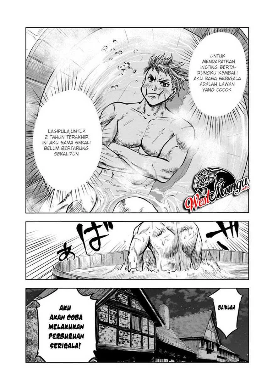 Oukoku E Tsuzuku Michi Bab 4.2 halaman 25