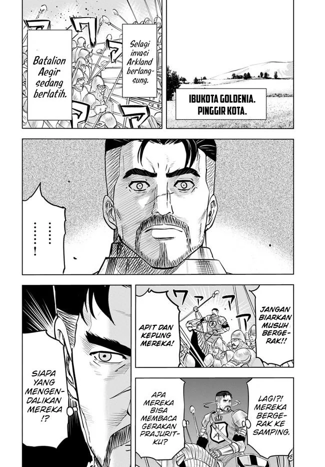 Oukoku E Tsuzuku Michi chapter 40 halaman 4