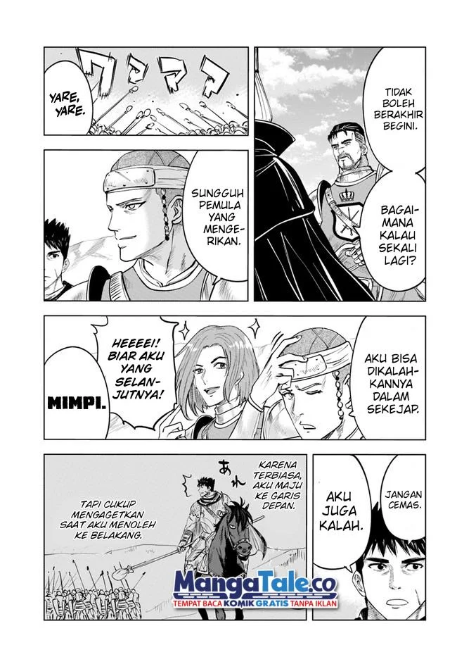 Oukoku E Tsuzuku Michi chapter 40 halaman 7