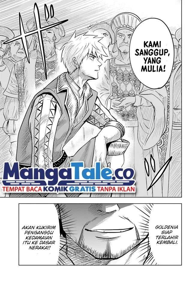 Oukoku E Tsuzuku Michi chapter 40 halaman 24