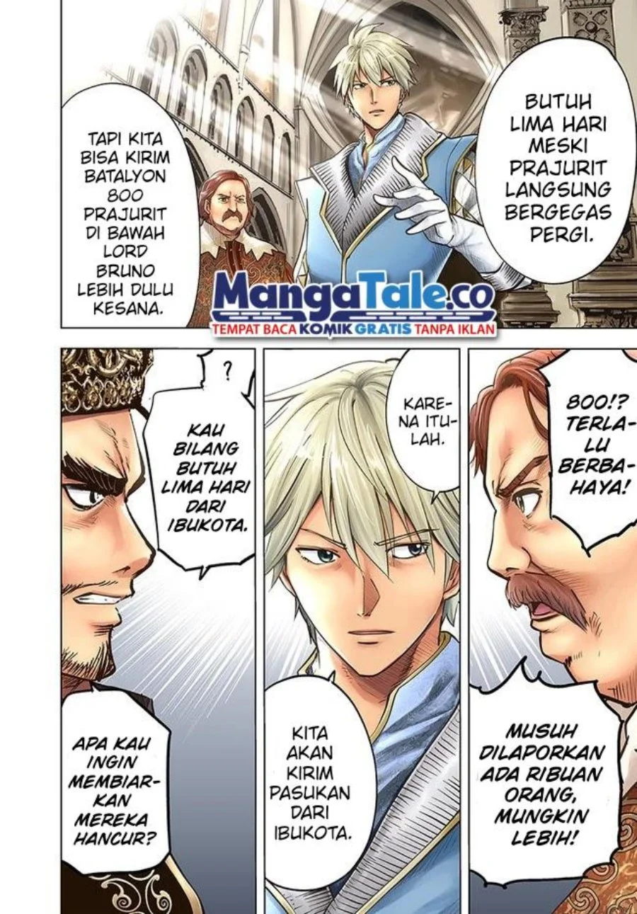 Oukoku E Tsuzuku Michi Bab 41 halaman 2