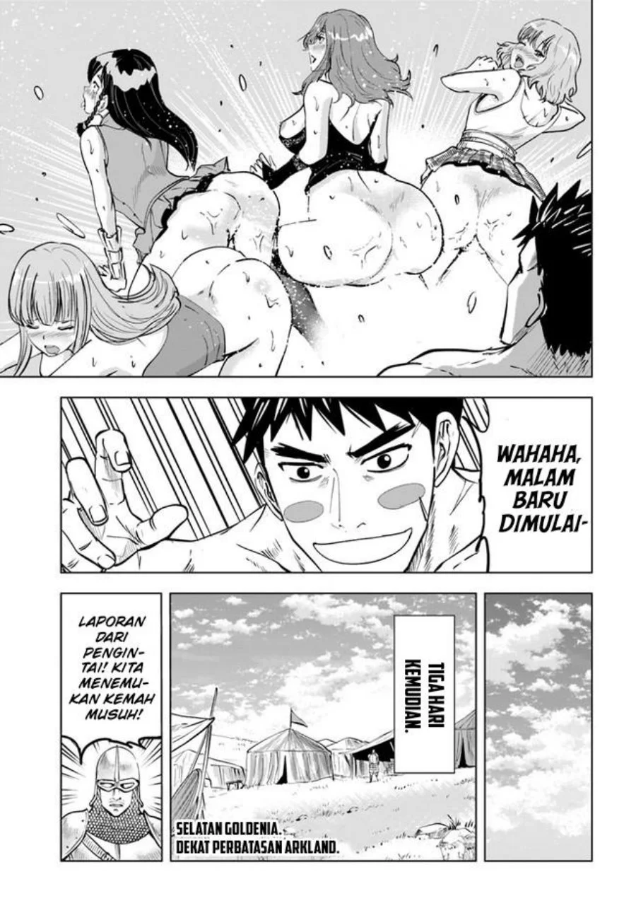Oukoku E Tsuzuku Michi Bab 41 halaman 5