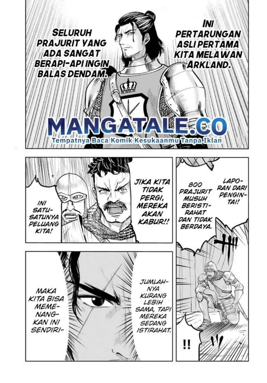 Oukoku E Tsuzuku Michi Bab 41 halaman 7