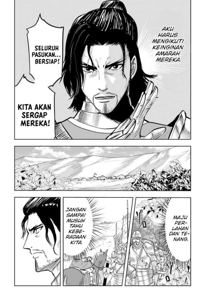 Oukoku E Tsuzuku Michi Bab 41 halaman 8