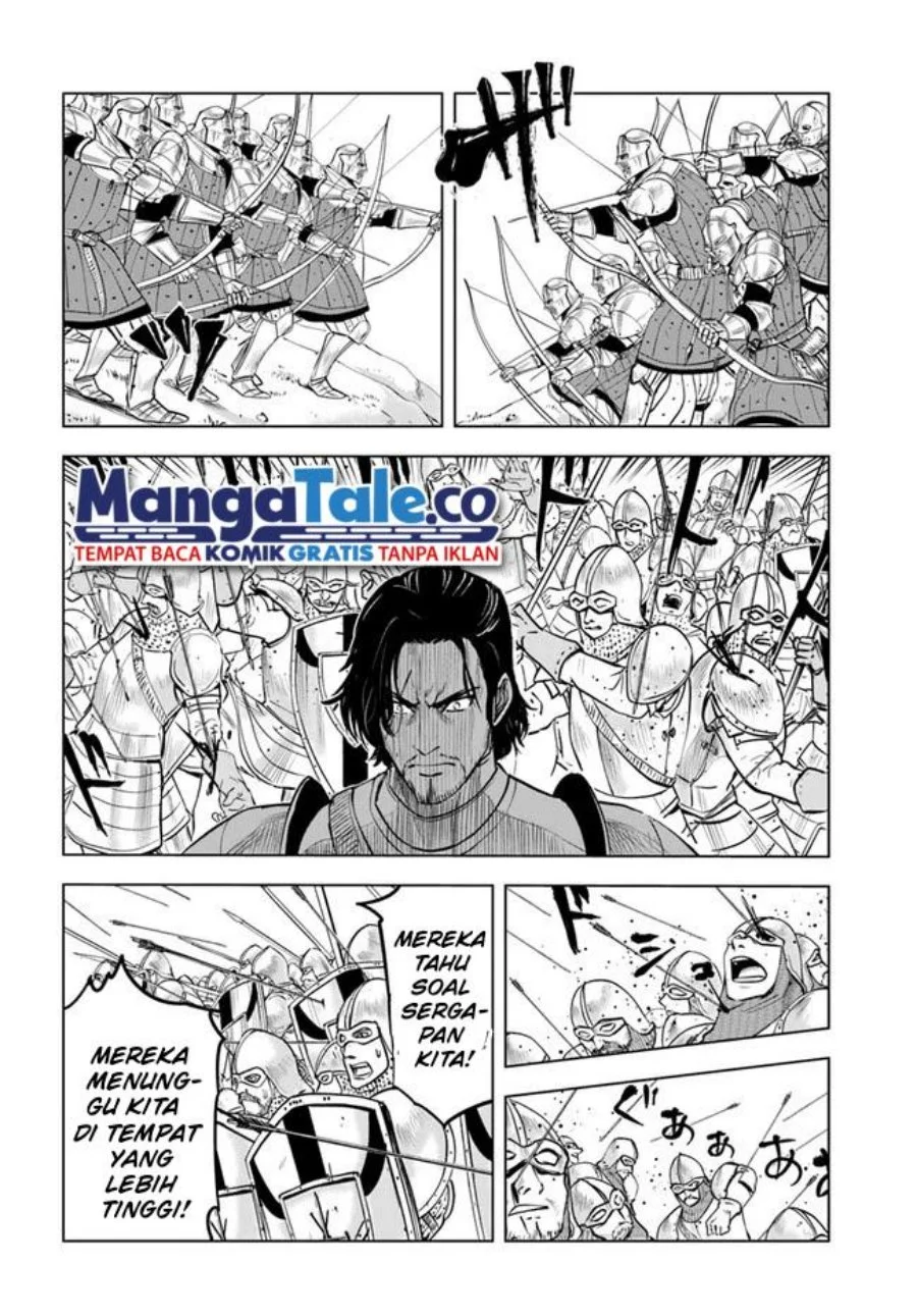 Oukoku E Tsuzuku Michi Bab 41 halaman 10