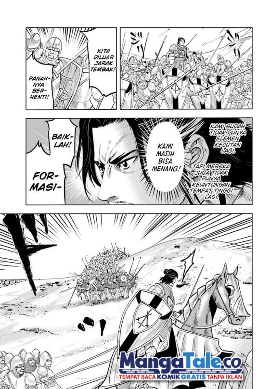 Oukoku E Tsuzuku Michi Bab 41 halaman 13