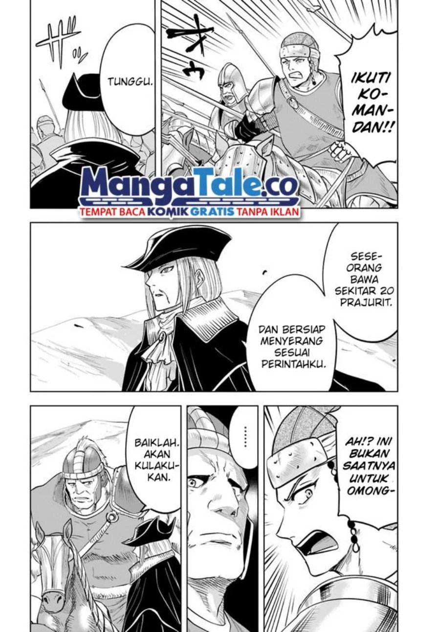 Oukoku E Tsuzuku Michi Bab 41 halaman 22
