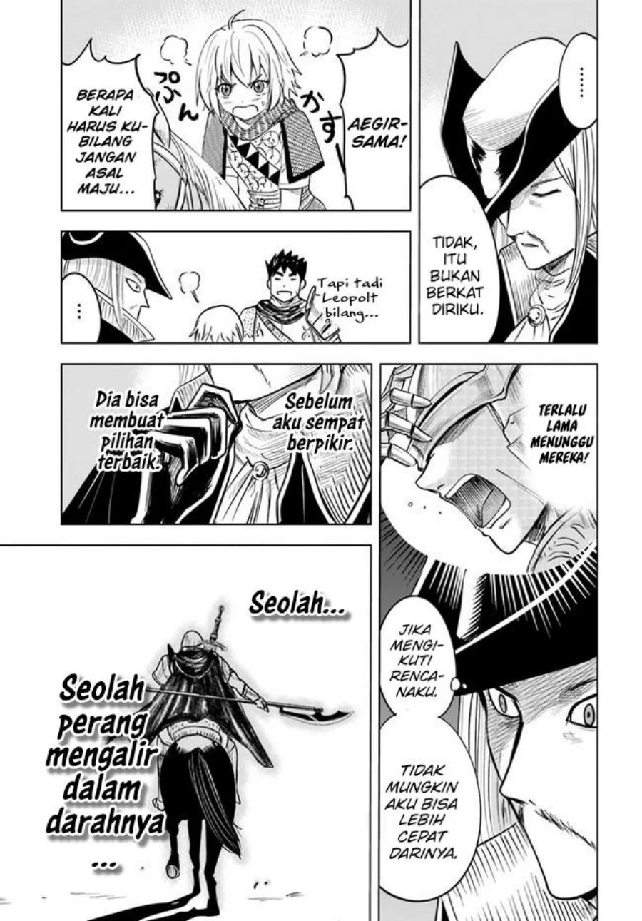 Oukoku E Tsuzuku Michi Bab 41 halaman 29