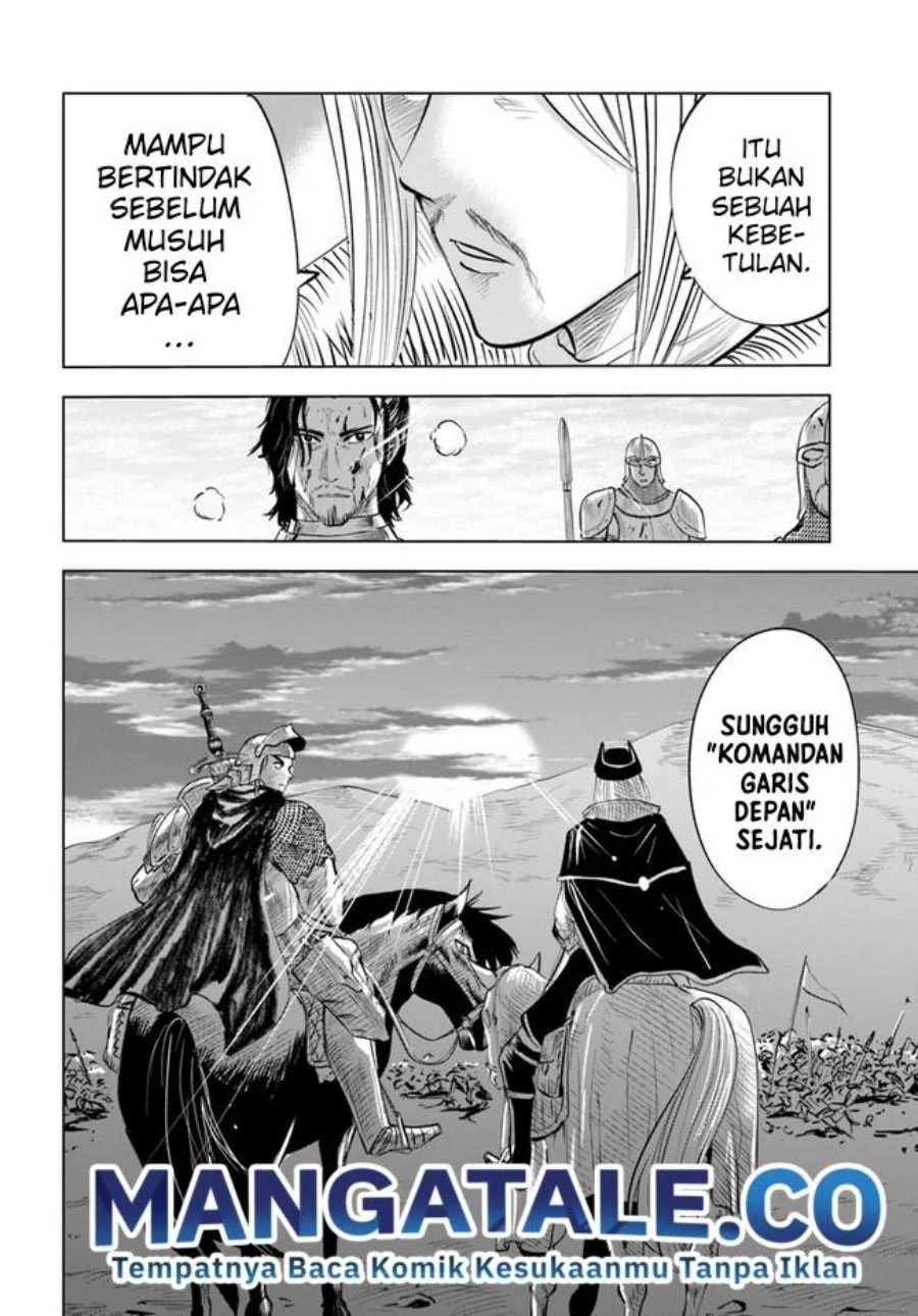 Oukoku E Tsuzuku Michi Bab 41 halaman 30