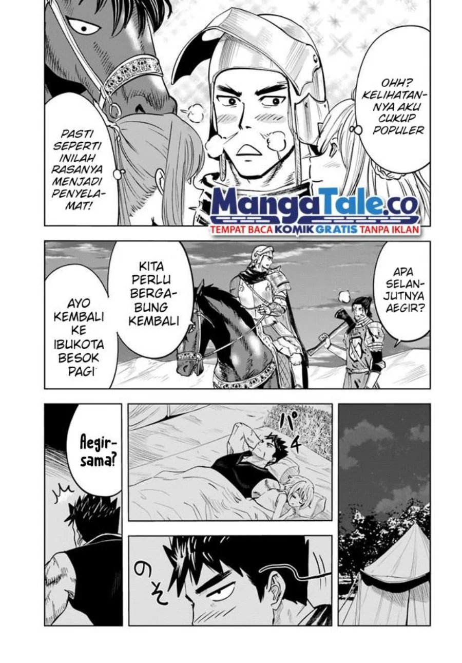 Oukoku E Tsuzuku Michi chapter 42 halaman 14