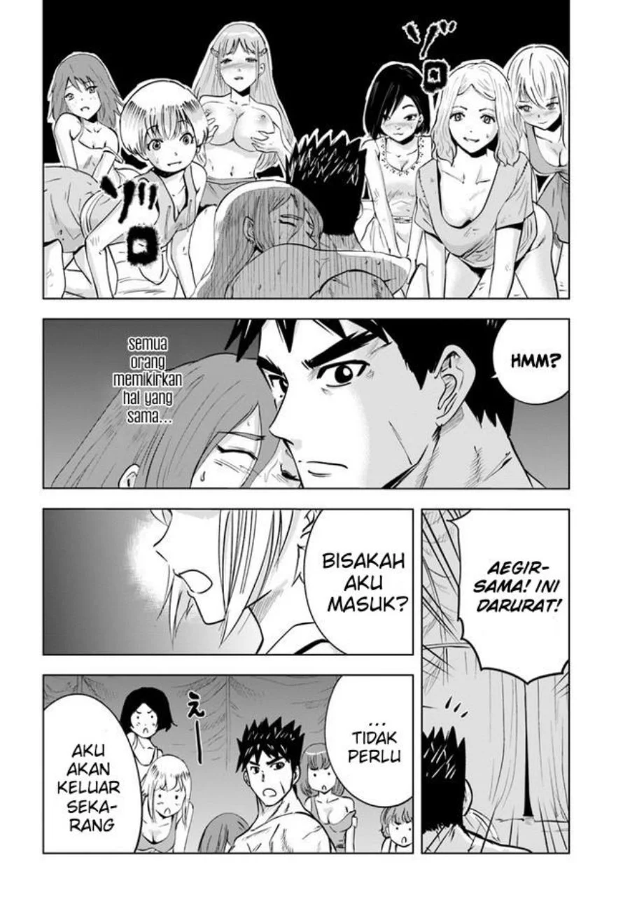 Oukoku E Tsuzuku Michi chapter 42 halaman 20