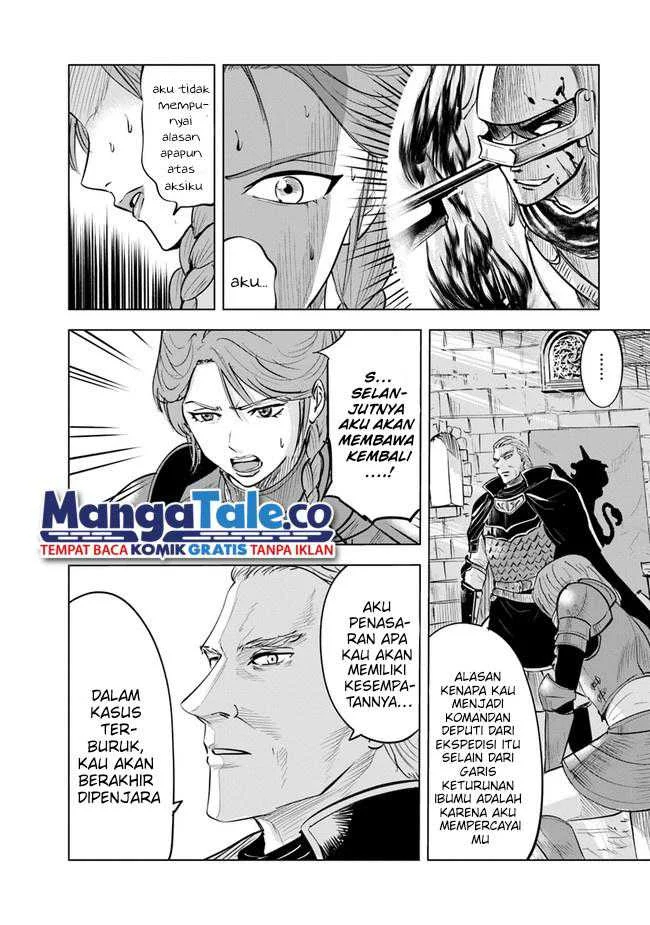 Oukoku E Tsuzuku Michi Bab 43 halaman 5