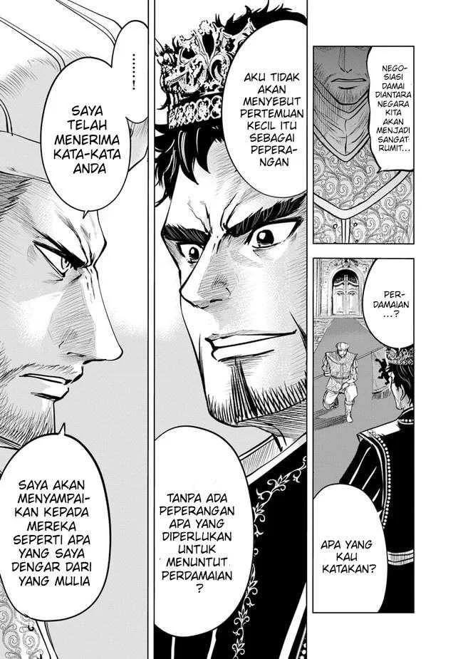 Oukoku E Tsuzuku Michi Bab 43 halaman 10