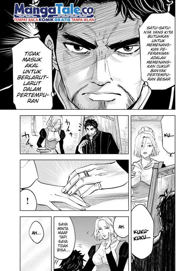 Oukoku E Tsuzuku Michi Bab 43 halaman 14