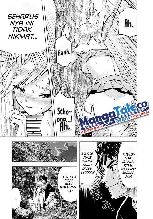 Oukoku E Tsuzuku Michi Bab 43 halaman 24