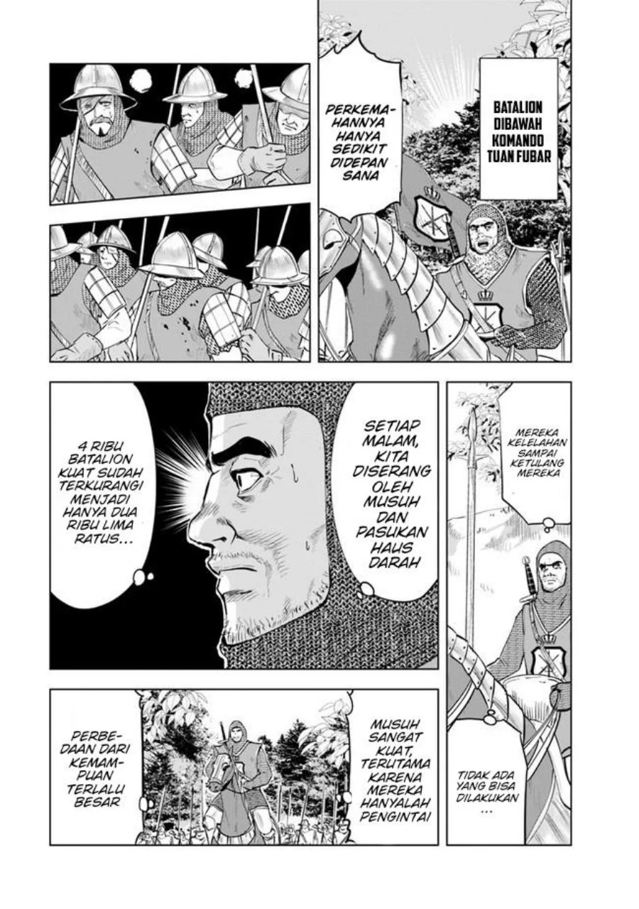 Oukoku E Tsuzuku Michi chapter 44 halaman 7