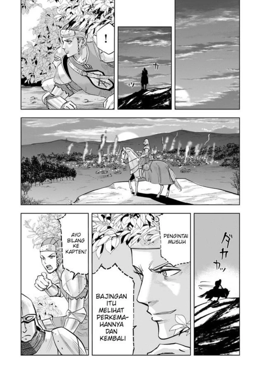 Oukoku E Tsuzuku Michi chapter 44 halaman 13