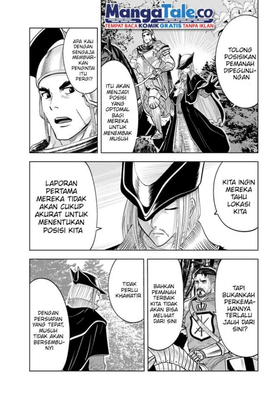 Oukoku E Tsuzuku Michi chapter 44 halaman 15