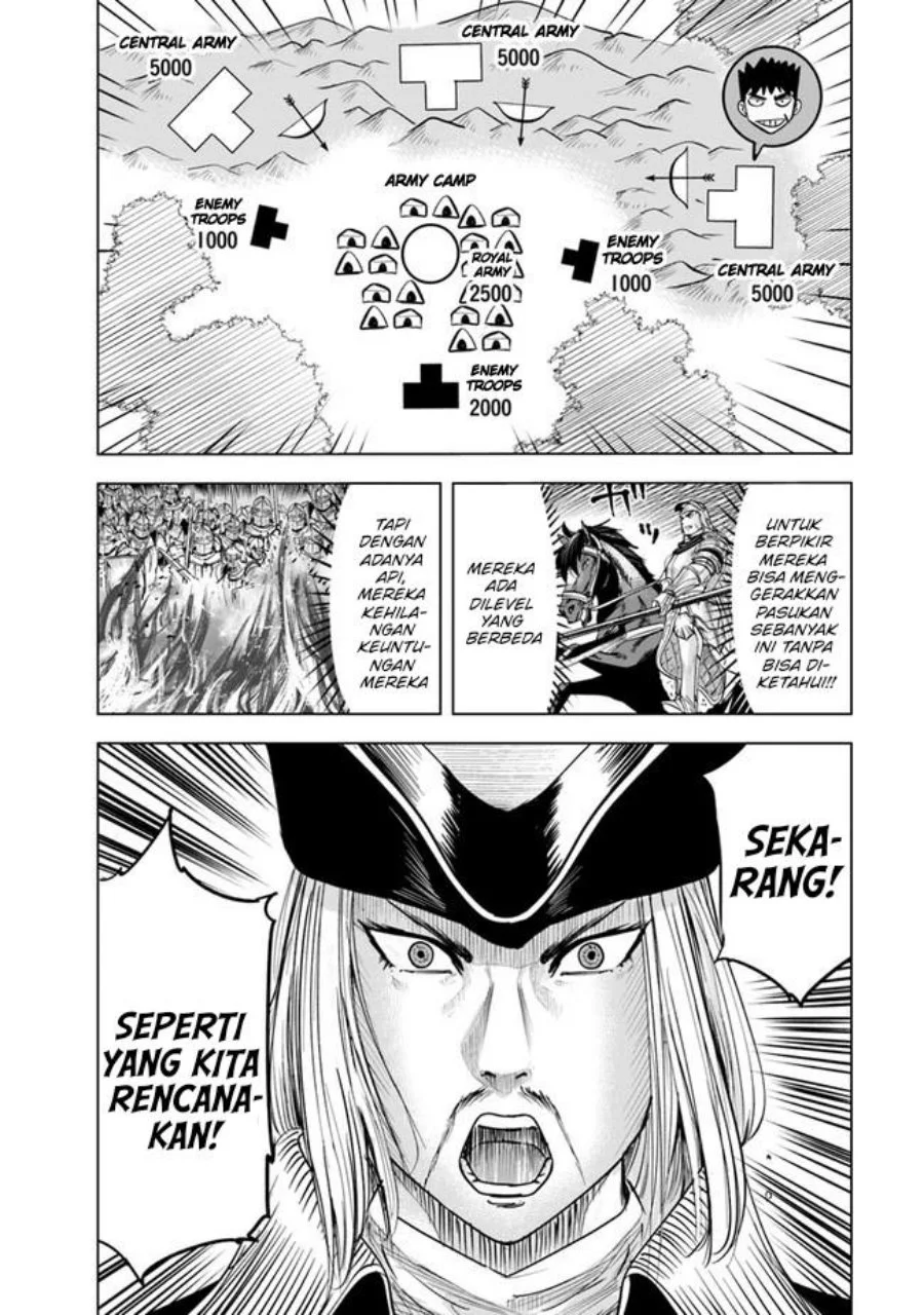 Oukoku E Tsuzuku Michi chapter 44 halaman 22