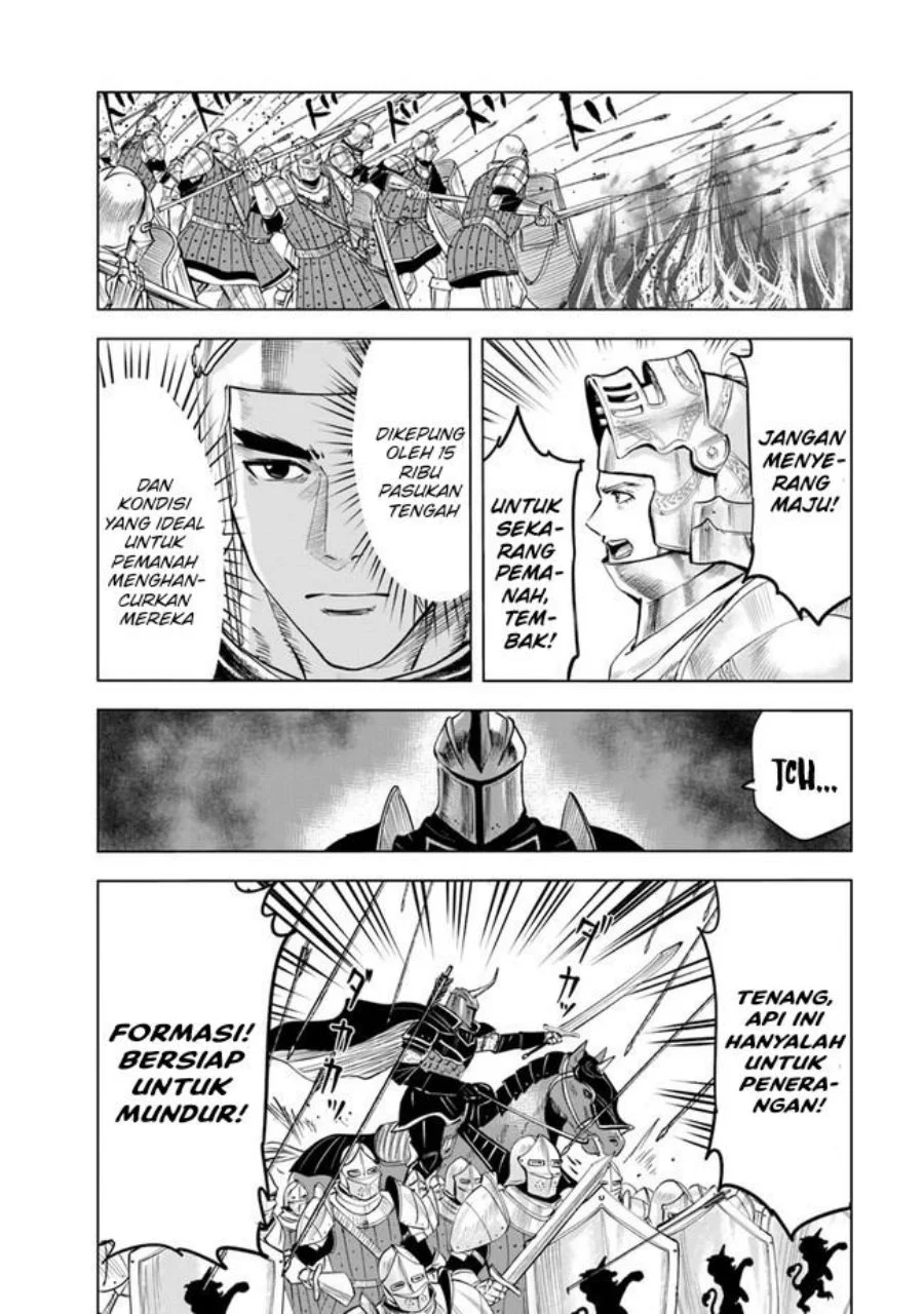 Oukoku E Tsuzuku Michi chapter 44 halaman 24