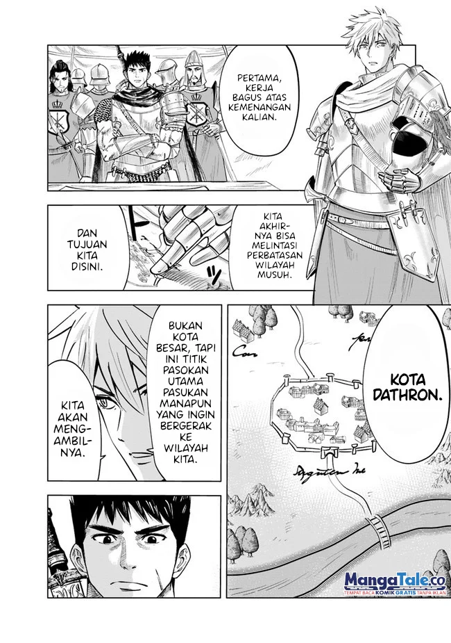 Oukoku E Tsuzuku Michi chapter 45 halaman 3