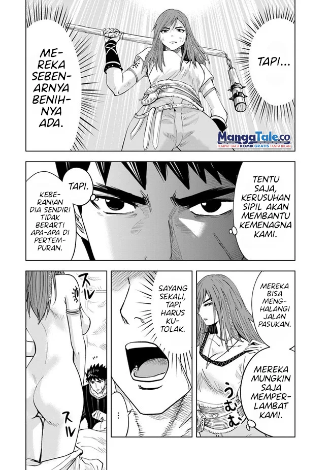 Oukoku E Tsuzuku Michi chapter 45 halaman 14