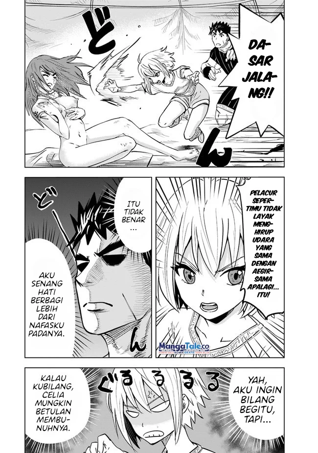 Oukoku E Tsuzuku Michi chapter 45 halaman 17