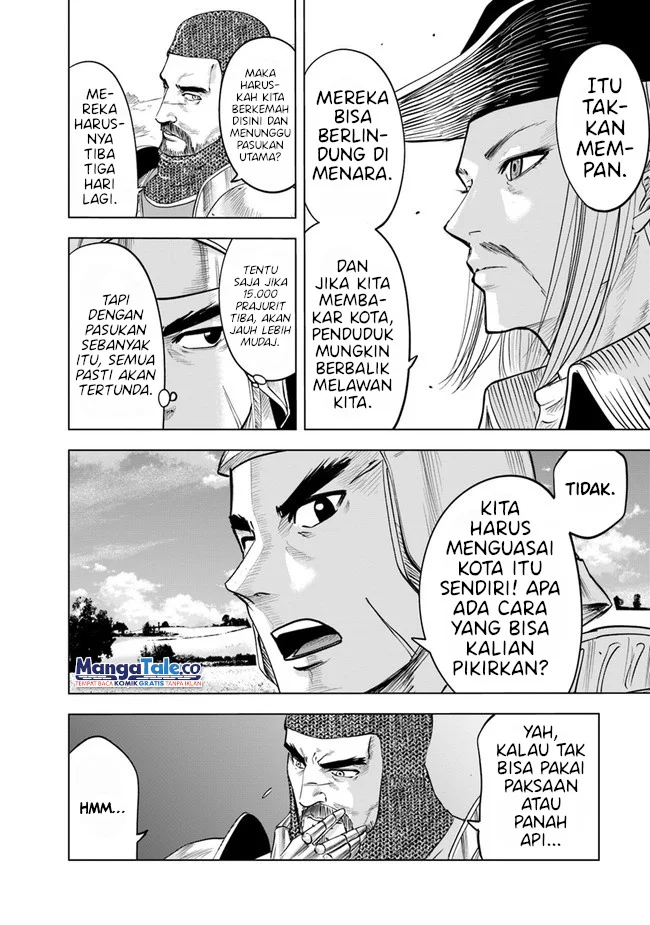Oukoku E Tsuzuku Michi chapter 45 halaman 26