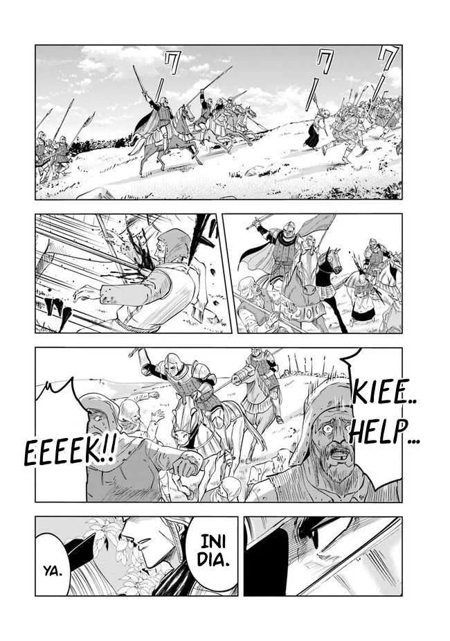 Oukoku E Tsuzuku Michi chapter 46 halaman 16