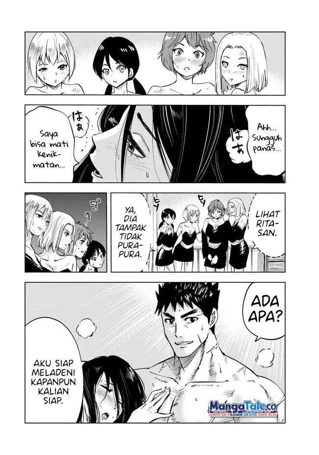 Oukoku E Tsuzuku Michi Bab 47 halaman 21