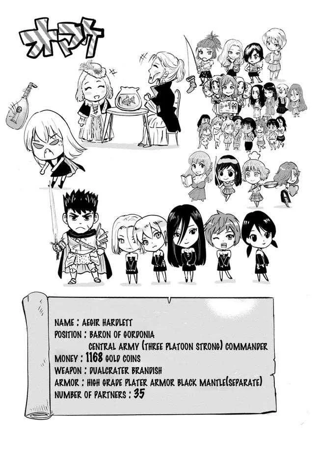 Oukoku E Tsuzuku Michi Bab 47 halaman 31