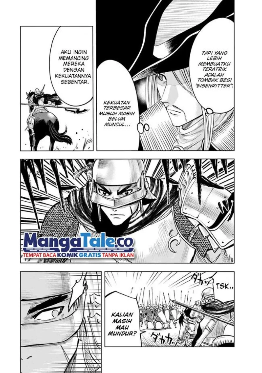 Oukoku E Tsuzuku Michi chapter 49 halaman 6