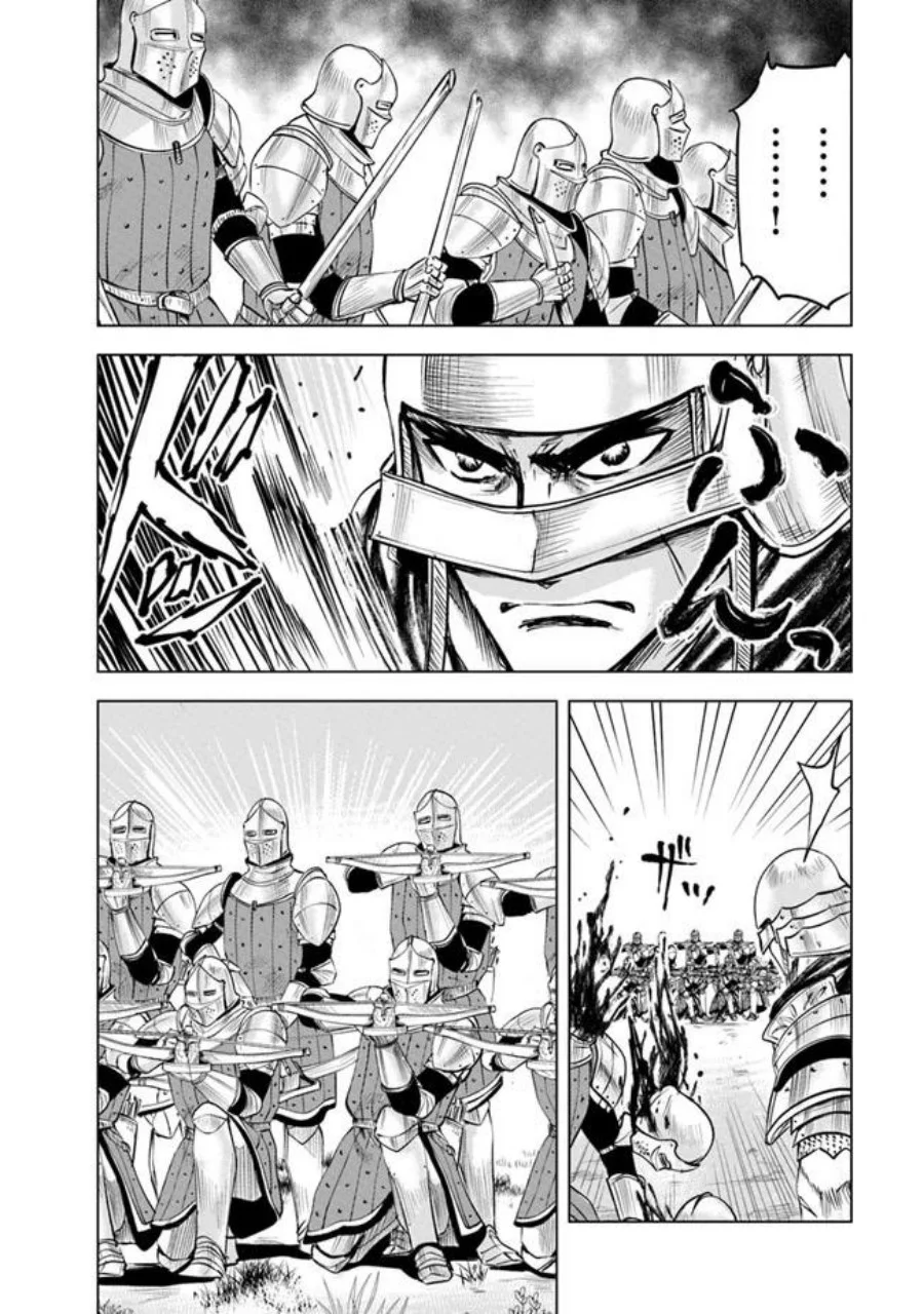 Oukoku E Tsuzuku Michi chapter 49 halaman 9