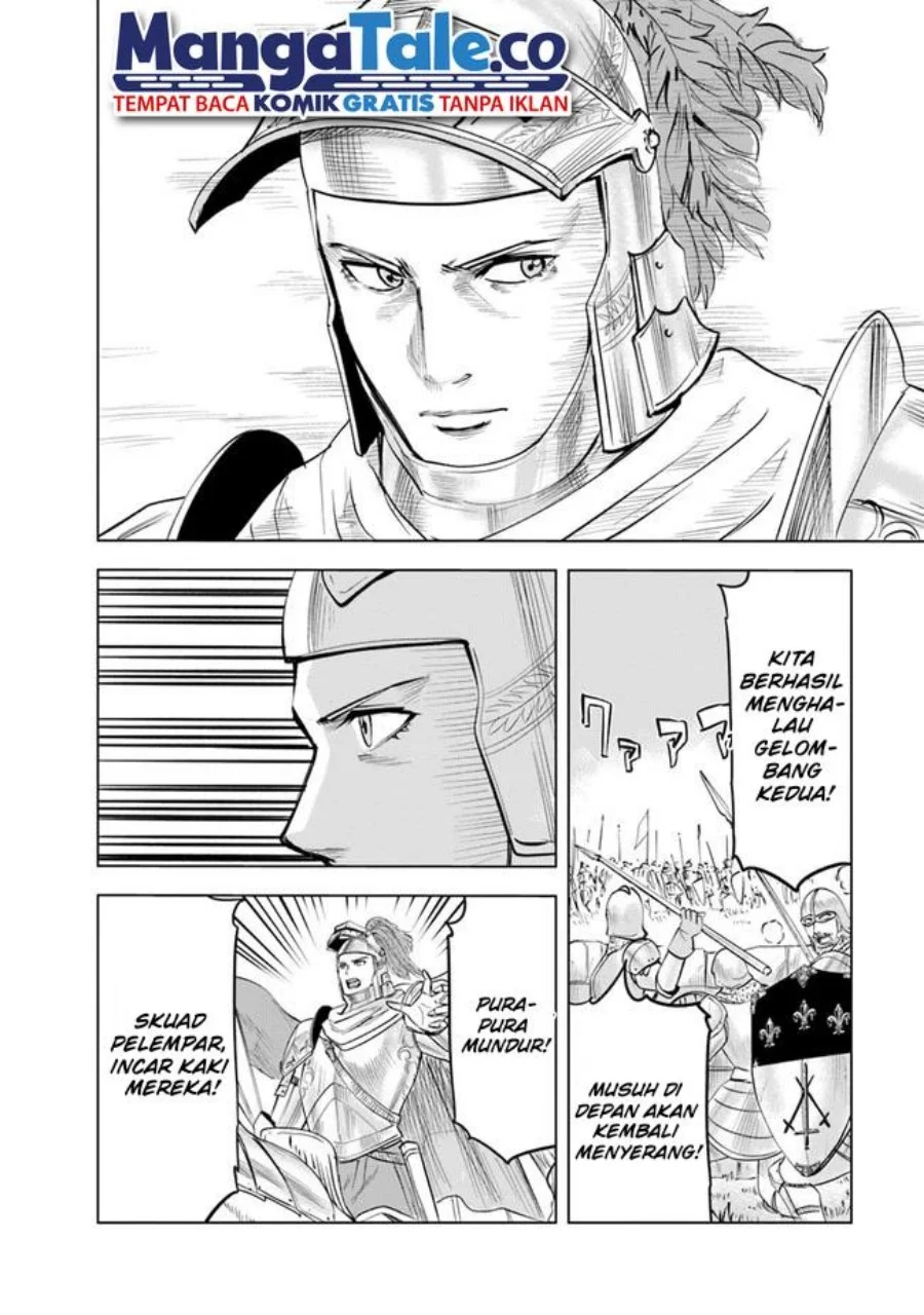 Oukoku E Tsuzuku Michi chapter 49 halaman 17