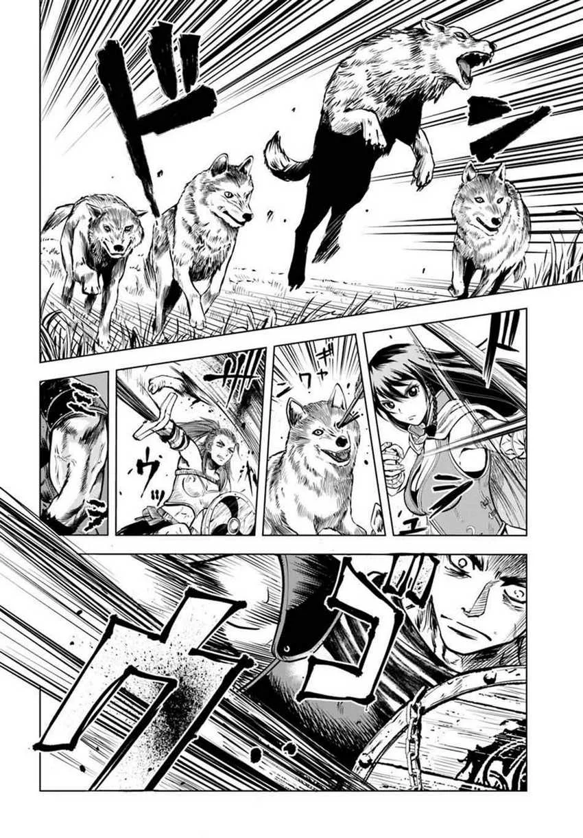 Oukoku E Tsuzuku Michi chapter 5 halaman 12