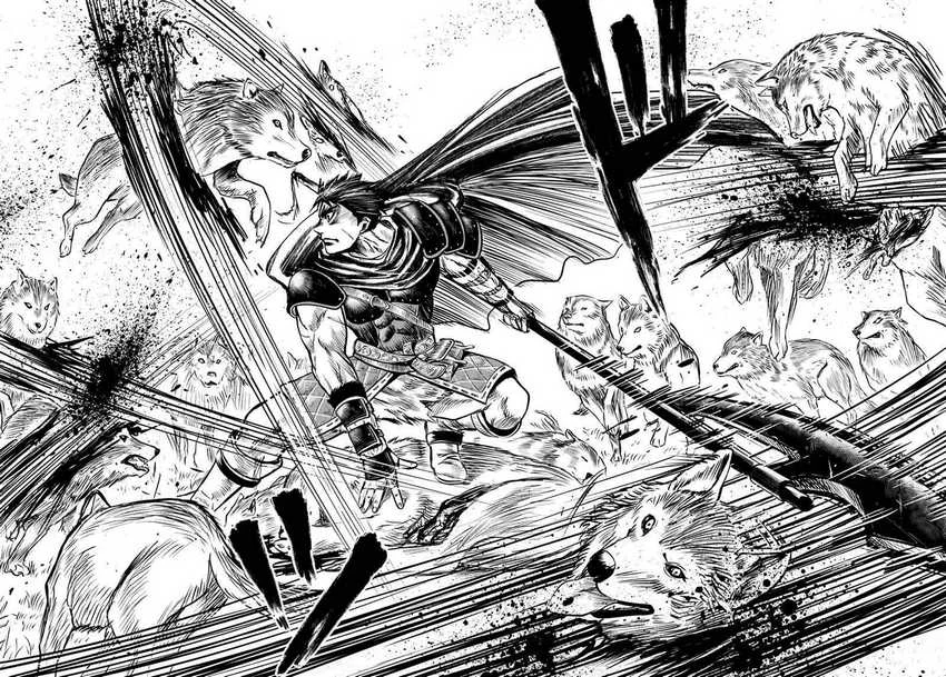 Oukoku E Tsuzuku Michi chapter 5 halaman 19